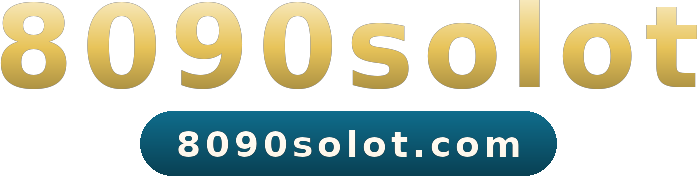 8090solot logo